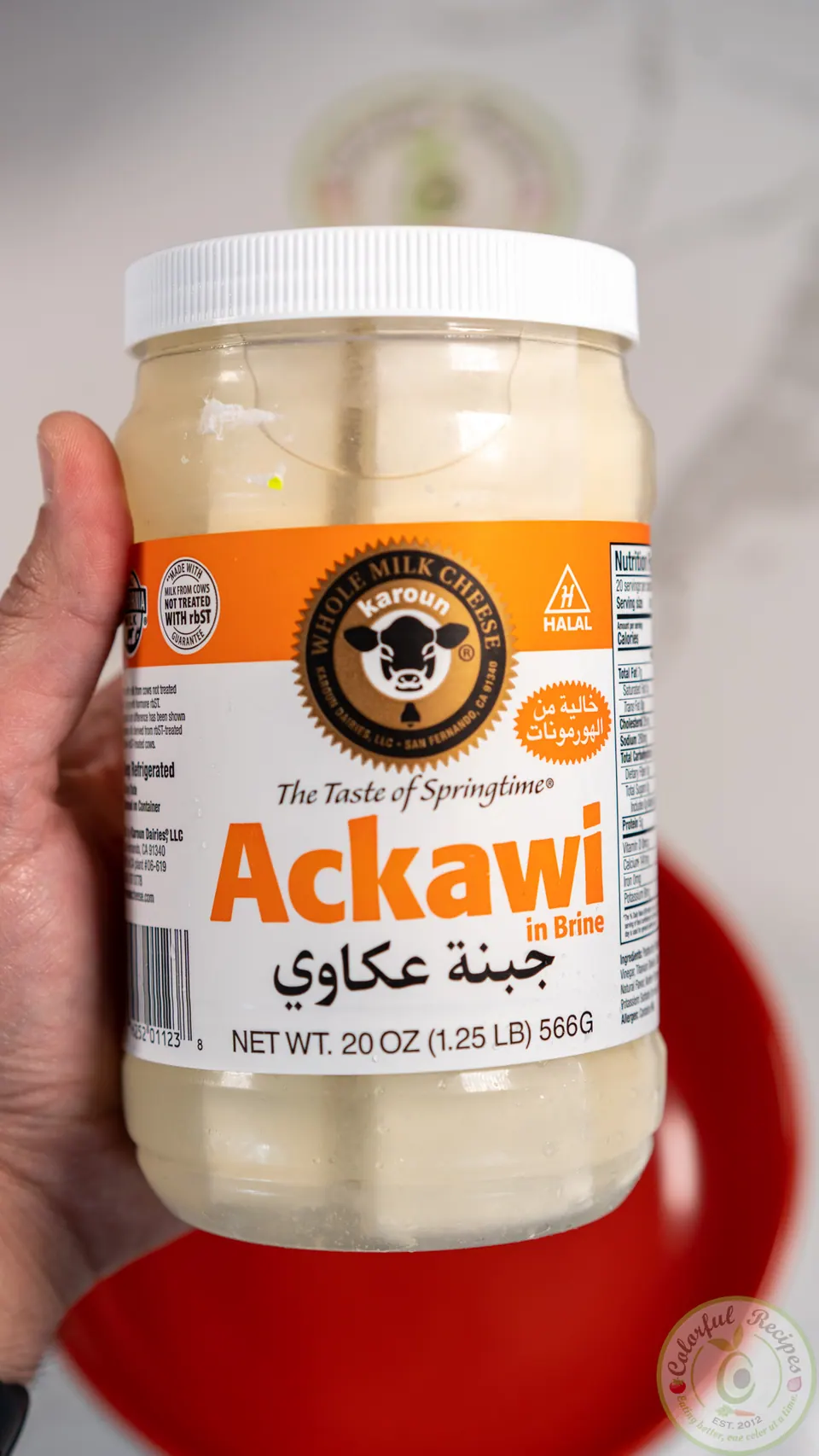 Akkawi cheese for manakish